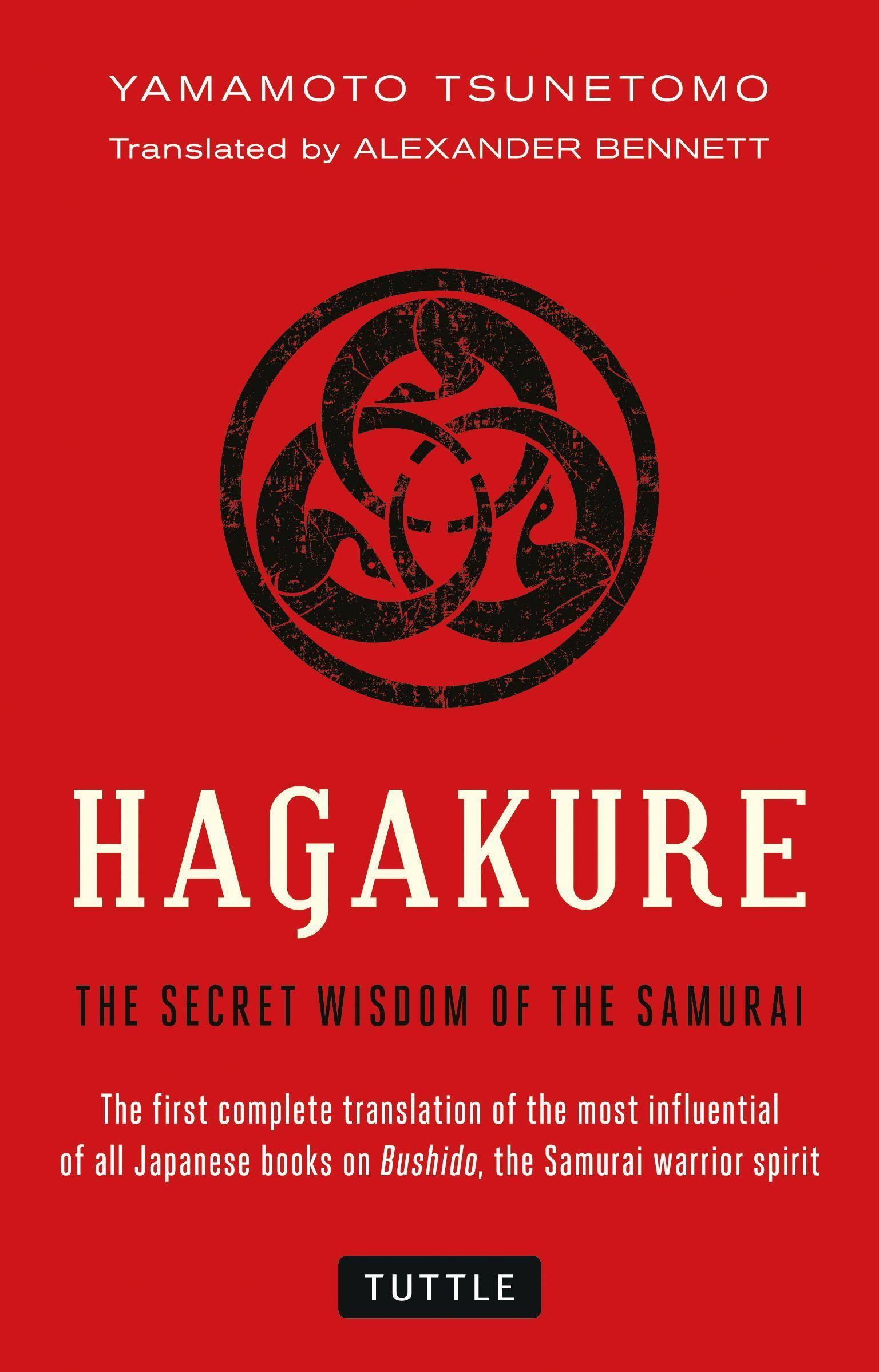 Hagakure