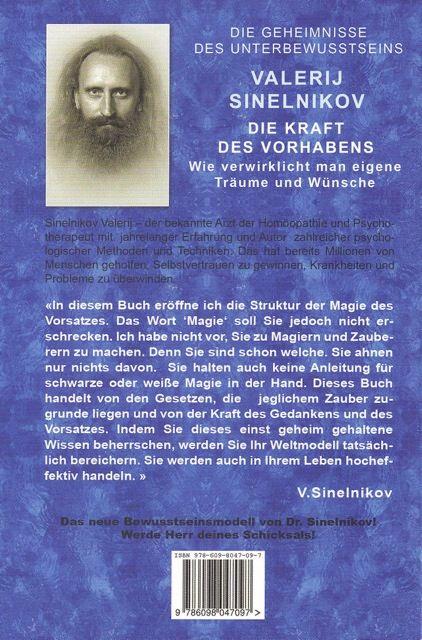 Die Kraft des Vorhabens