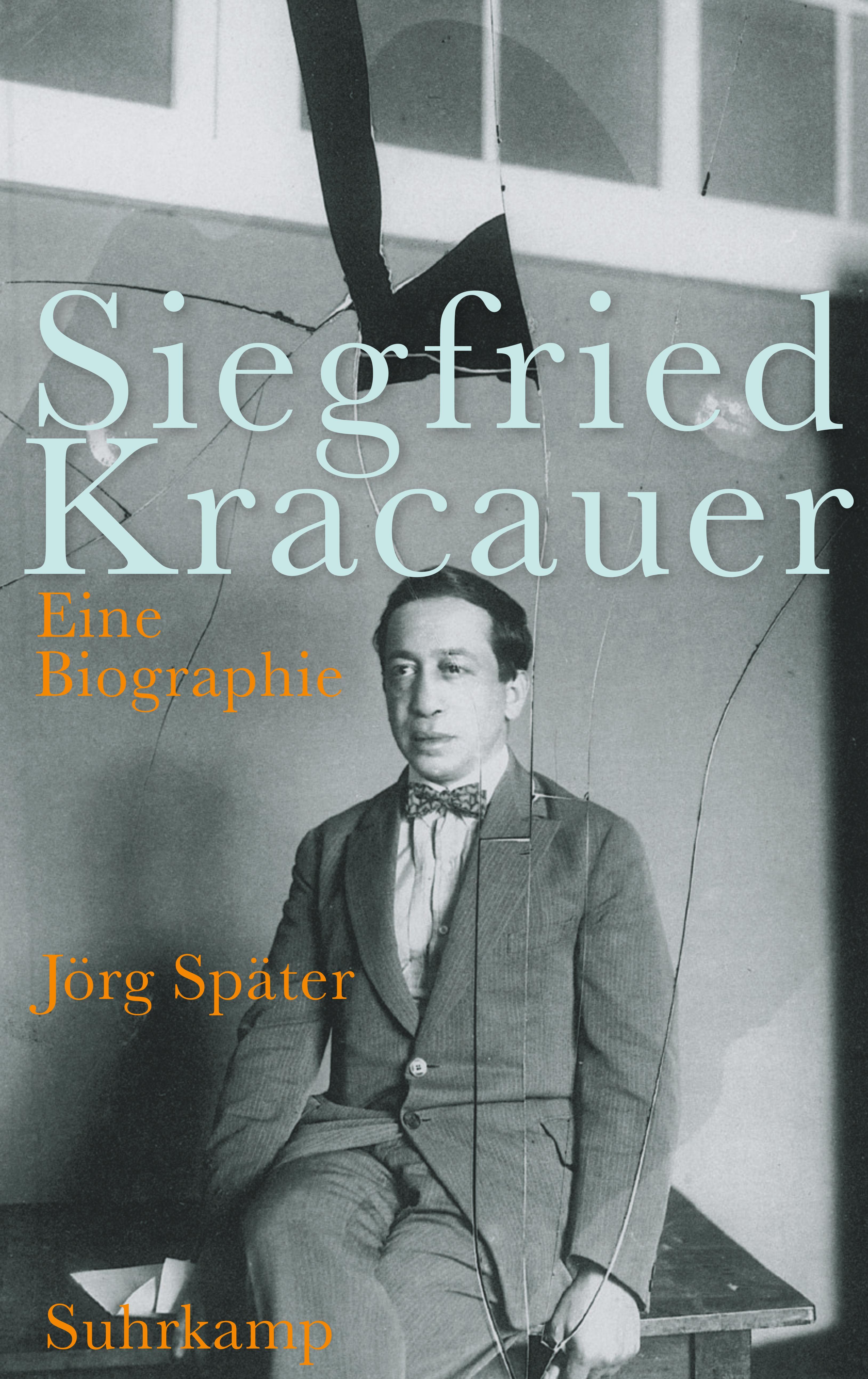 Siegfried Kracauer