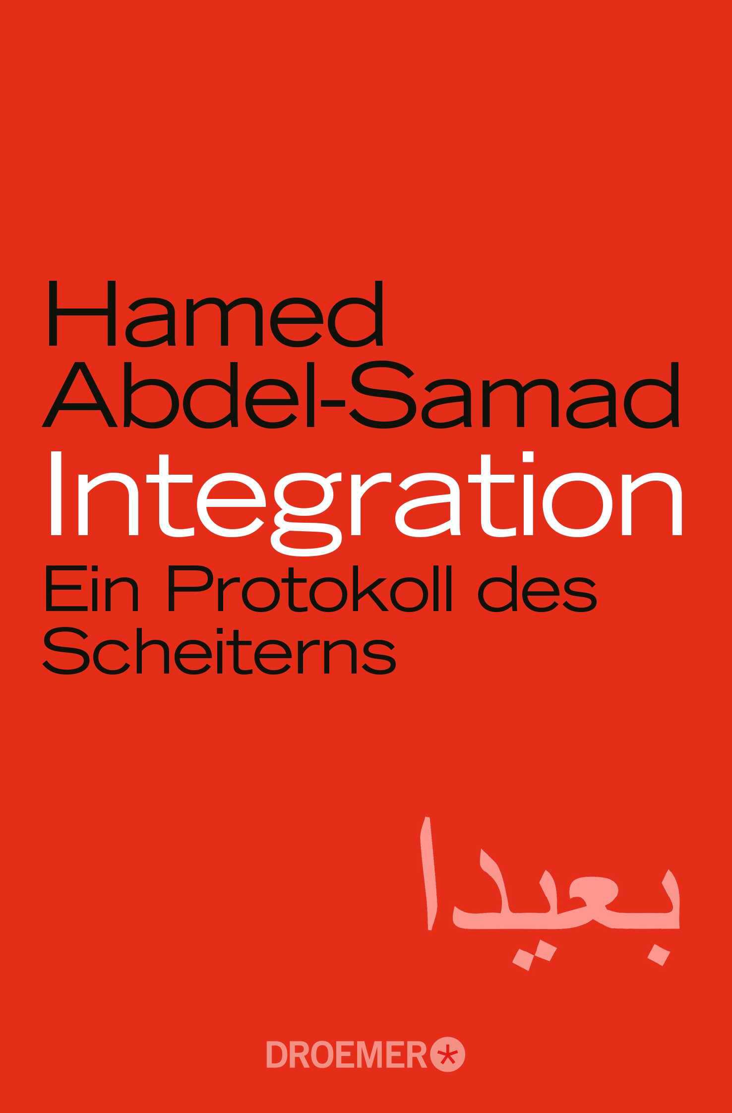 Integration