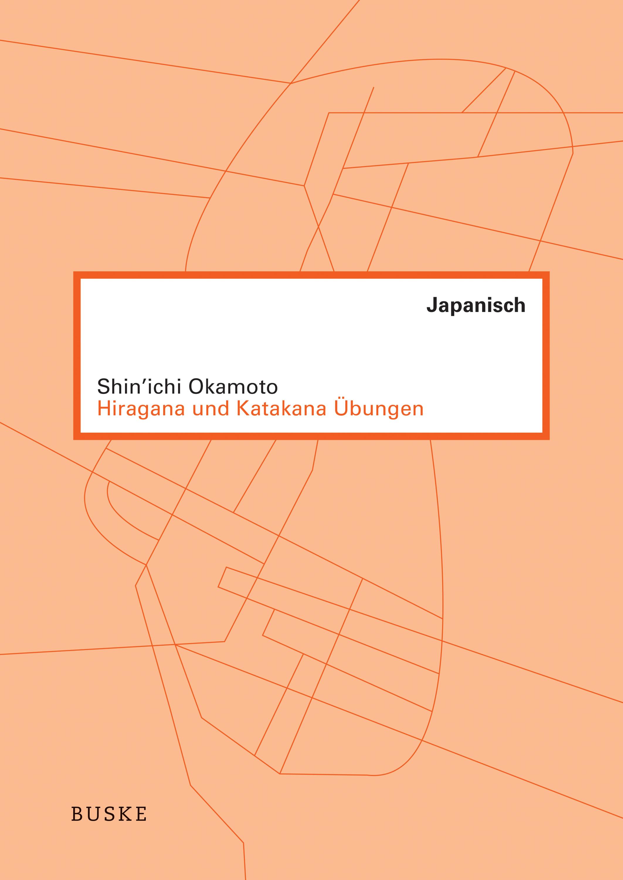 Hiragana und Katakana Übungen