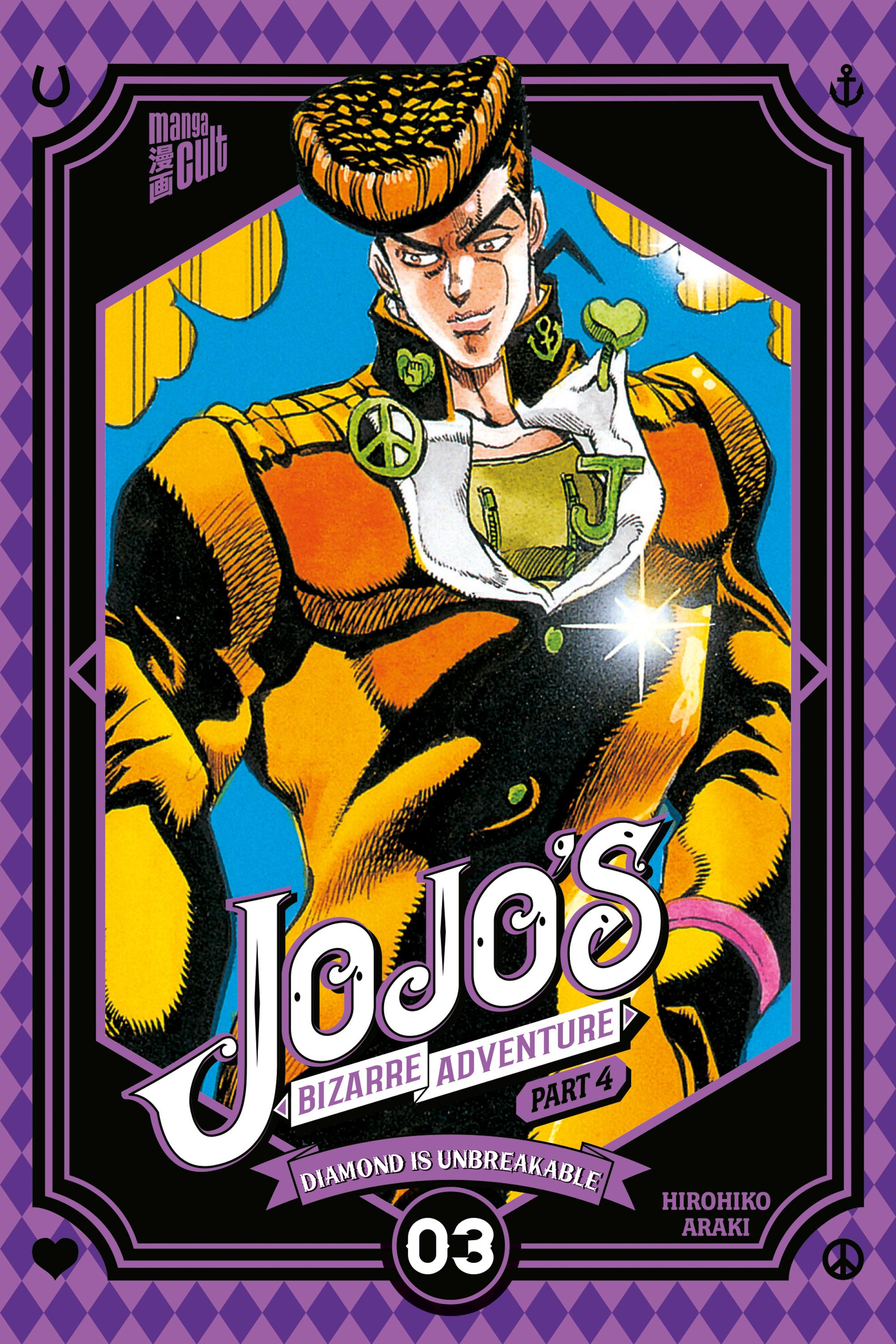 JoJo's Bizarre Adventure - Part 4 Diamond is Unbreakable 03