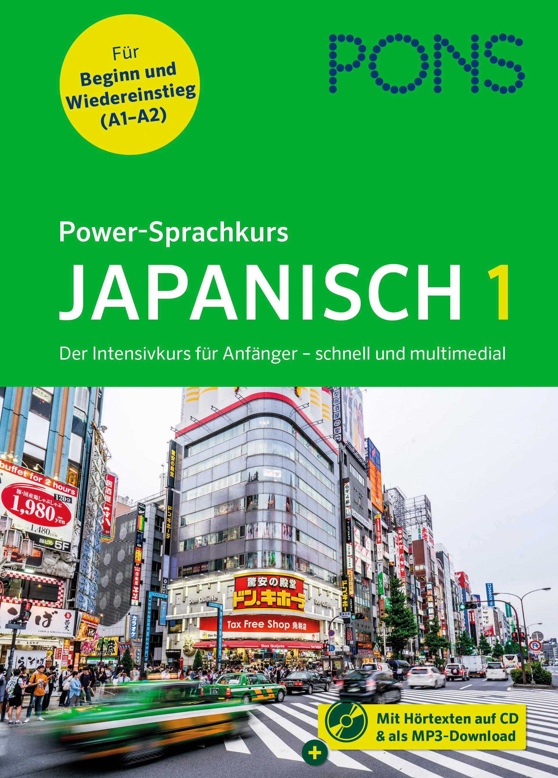 PONS Power-Sprachkurs Japanisch 1